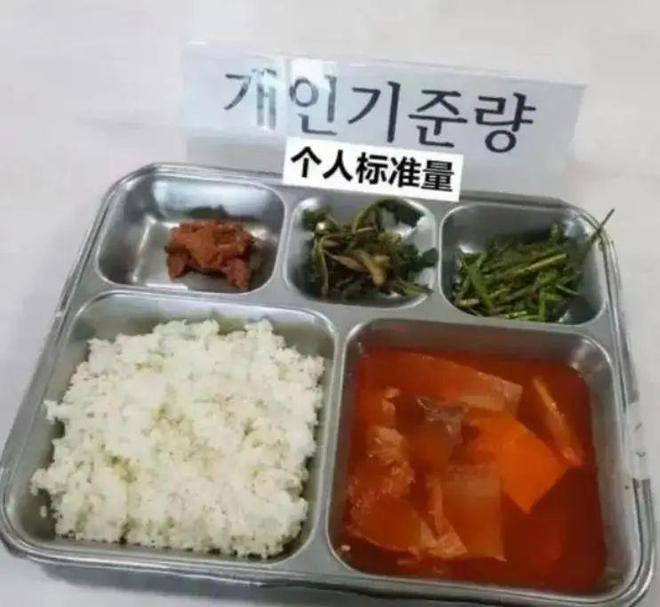 同样是几十块餐费我军顿顿有大鱼大肉为啥隔壁一顿几十吃饲料(图3)