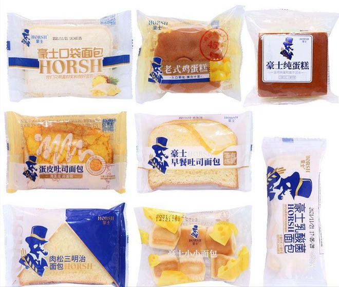 品牌面包被曝霉菌超标近6倍是多数人早餐如今正直播生产过程(图10)