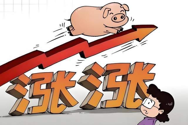 国家统计局公布2024年生猪减产2400万头！2025年养猪盈利仍可期(图2)