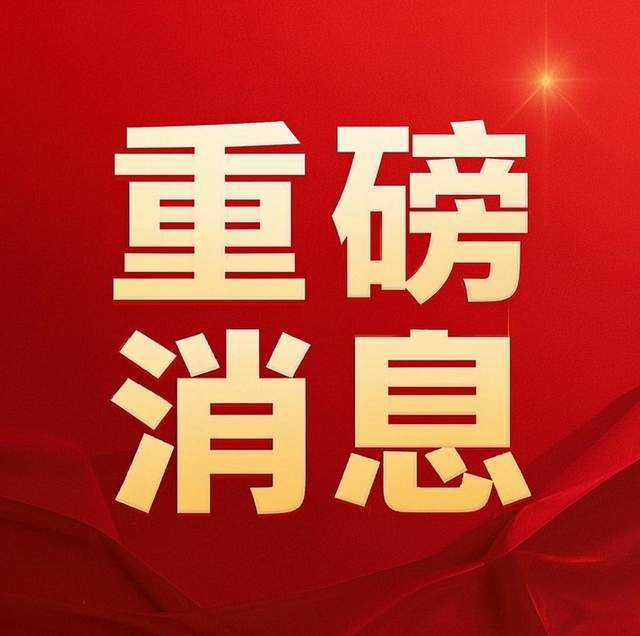 国家统计局公布2024年生猪减产2400万头！2025年养猪