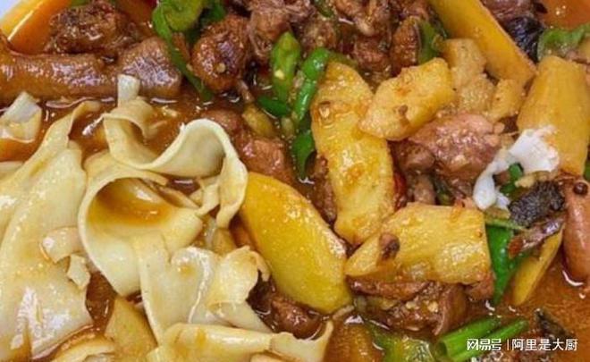 鸡肉绝绝子的风味吃法搭配洋葱和土豆炖一炖老少皆宜的家常菜(图4)