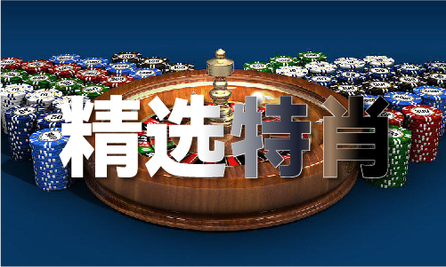 西安鸡最多的村V4(图1)