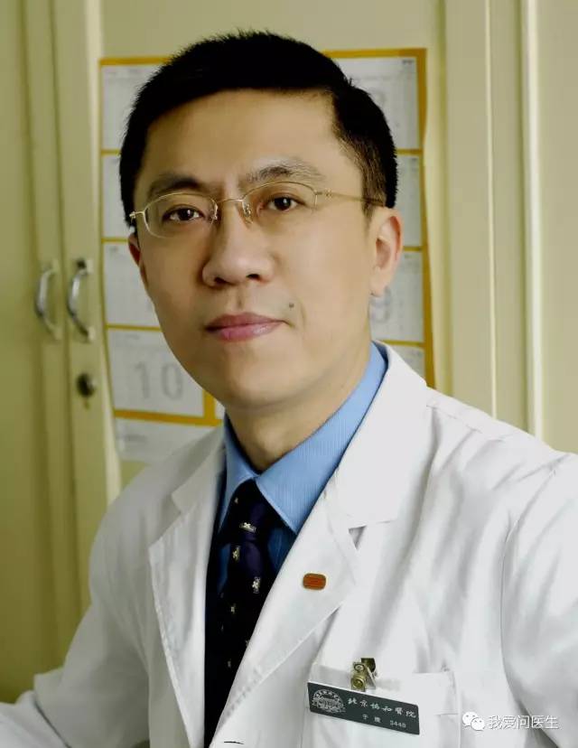 【健康中国行】于康：别傻了不吃主食减不了肥