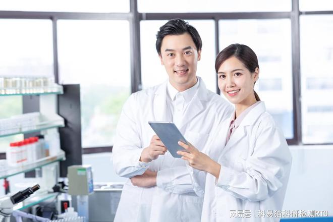 氨基酸检测在食品安全监管作用(图3)