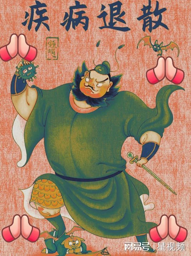白佳莹领航华夏食养甄选探索传统智慧与现代健康的完美融合(图1)