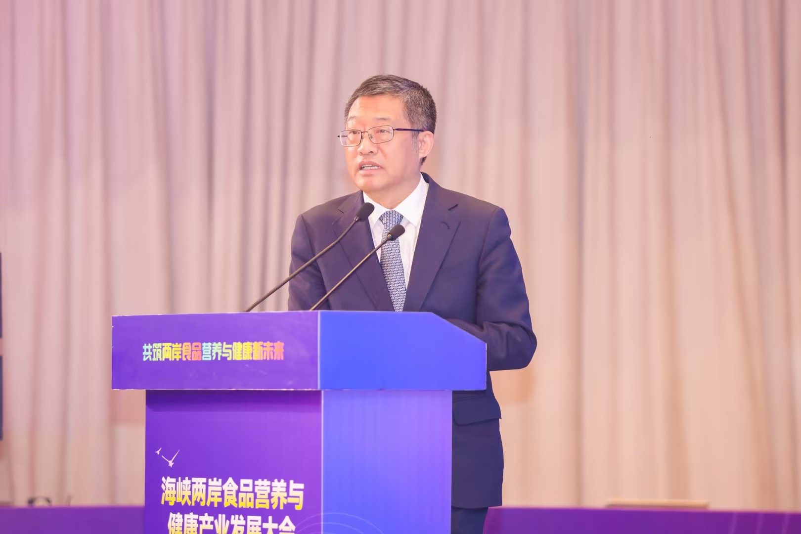 共筑两岸食品营养与健康产业新未来——海峡两岸食品营养与健康产业发展大会在无锡举办(图3)