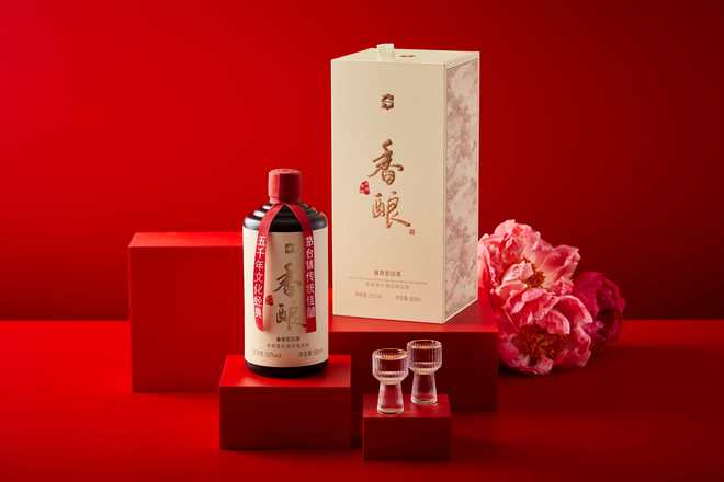 香格里拉启动新春推广计划 邀宾客 “香”聚团圆时刻(图18)