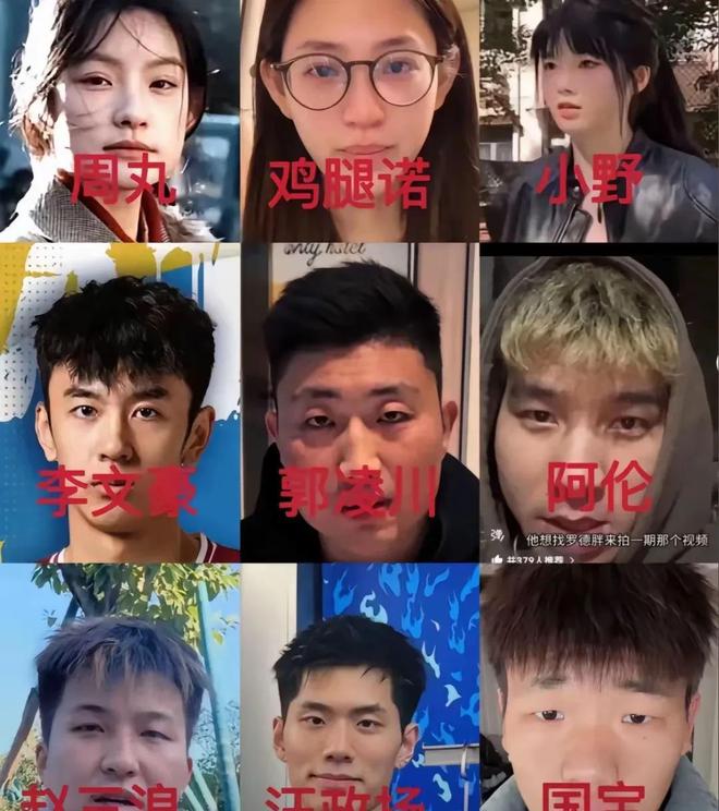 现在鸡腿诺翻盘的唯一希望就是“我有抑郁症”说出这句话将是绝杀(图8)